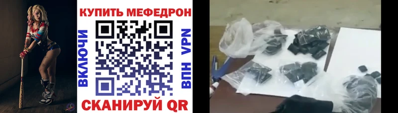 Наркотические вещества Белый Конопля  ГАШИШ 