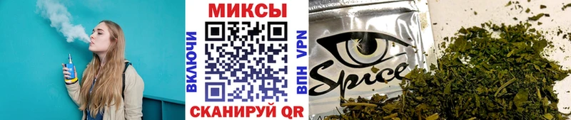 БУТИРАТ BDO Белый