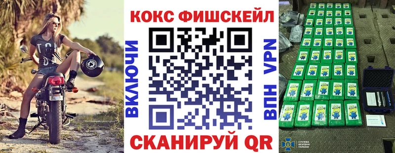 Cocaine Колумбийский  продажа наркотиков  Белый 
