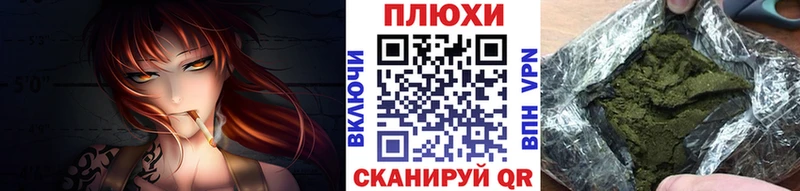 ГАШ Ice-O-Lator  продажа наркотиков  гидра сайт  Белый 