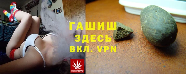 меф Алексеевка