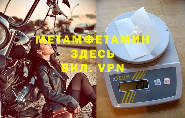 гидропоника Абдулино