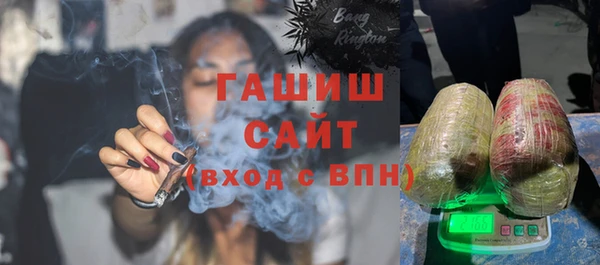 меф Алексеевка
