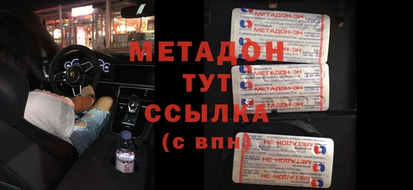 гидропоника Абдулино