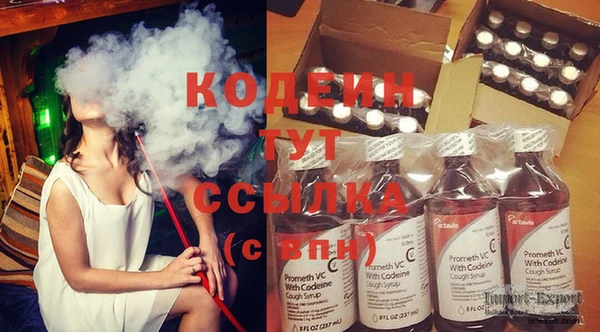 гидропоника Абдулино