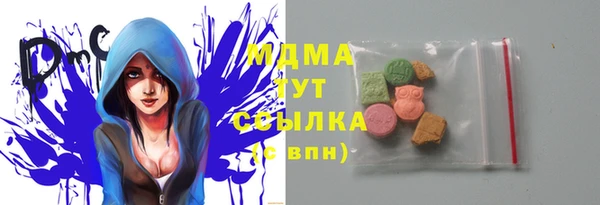 меф Алзамай