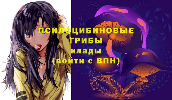 меф Алзамай