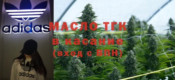 гидропоника Абдулино