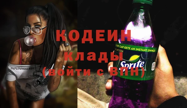 меф Алзамай