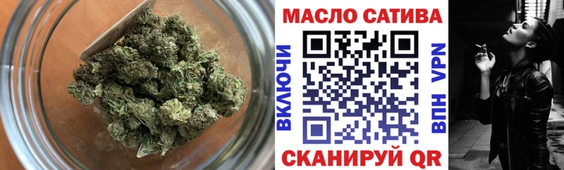 ТГК Wax Белый