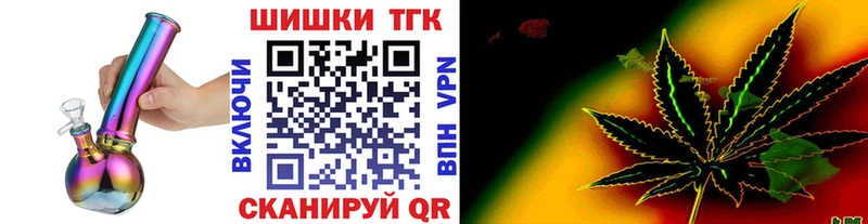 Марихуана план  Белый 